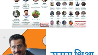 Asar EXCLUSIVE : सरकारी स्कूलों में आयुष से लेकर संजना “आम बच्चों की असाधारण जीत “