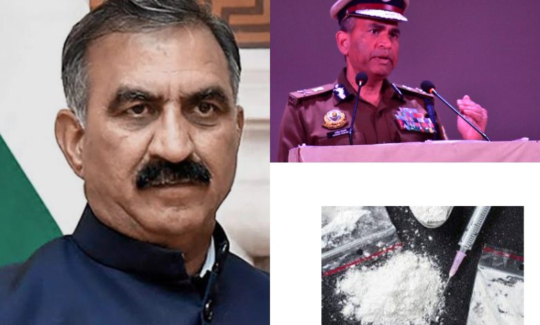 चिट्टा के खिलाफ कदमों की गूंज: 16 दिसंबर को हमीरपुर बनेगा नशा-मुक्त हिमाचल के संकल्प का साक्षी चिट्टा के खिलाफ कदमों की गूंज: 16 दिसंबर को हमीरपुर बनेगा नशा-मुक्त हिमाचल के संकल्प का साक्षी