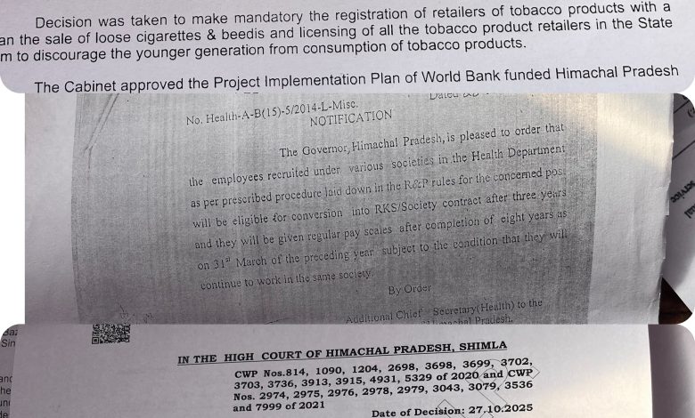 असर विशेष: NHM कर्मचारियों पर ये कैसी मेहरबान कैबिनेट, पर ज़मीनी हक़ अब भी अधर में
