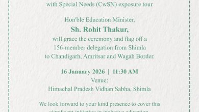 समावेशी शिक्षा को बढ़ावा: विशेष बच्चे विधानसभा से वाघा बॉर्डर तक करेंगे अध्ययन-भ्रमण