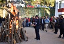 विजिलेंस मुख्यालय, शिमला में भव्य लोहड़ी समारोह