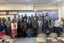 जेयूआईटी में ETABS डिज़ाइन प्रशिक्षण कार्यशाला का शुभारंभ जेयूआईटी में ETABS डिज़ाइन प्रशिक्षण कार्यशाला का शुभारंभ