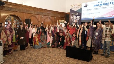 पीटरहॉफ में सजी उद्यमिता की महफिल, निवेश और नीति संवाद ने रचा भविष्य का रोडमैप पीटरहॉफ में सजी उद्यमिता की महफिल, निवेश और नीति संवाद ने रचा भविष्य का रोडमैप