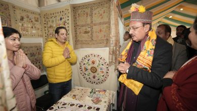 रिज बना स्थानीय उत्पादों का ट्रेड सेंटर