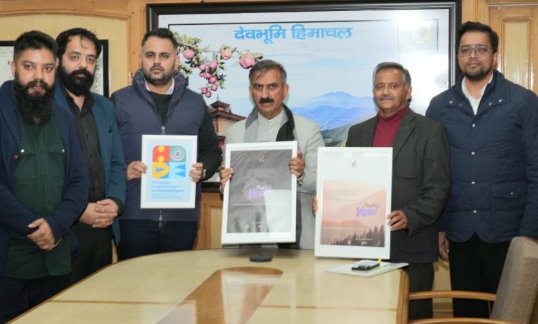 पर्यटन विभाग का ‘दैट्स यू’ अभियान लांच पर्यटन विभाग का ‘दैट्स यू’ अभियान लांच