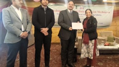 आधुनिक युग में विश्वसनीय डेटा की भूमिका महत्वपूर्ण – उपायुक्त