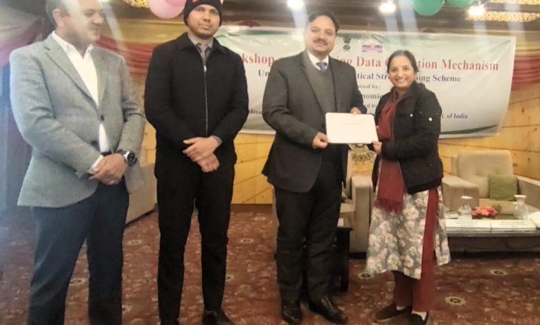 आधुनिक युग में विश्वसनीय डेटा की भूमिका महत्वपूर्ण – उपायुक्त