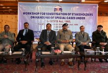 Asar ALERT: कई लड़के सेनेटरी पैड को उबालकर उसका पानी नशे के रूप में इस्तेमाल कर रहे: डॉ भाटिया Asar ALERT: कई लड़के सेनेटरी पैड को उबालकर उसका पानी नशे के रूप में इस्तेमाल कर रहे: डॉ भाटिया