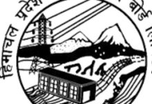 900 अनुभवी तकनीकी कर्मचारियों के भविष्य पर मंडराया संकट 900 अनुभवी तकनीकी कर्मचारियों के भविष्य पर मंडराया संकट