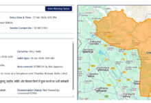 अलर्ट: इन क्षेत्रों में अगले 15 घंटों में भारी बारिश के  साथ बर्फ़बारी की चेतावनी