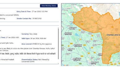 अलर्ट: इन क्षेत्रों में अगले 15 घंटों में भारी बारिश के साथ बर्फ़बारी की चेतावनी अलर्ट: इन क्षेत्रों में अगले 15 घंटों में भारी बारिश के साथ बर्फ़बारी की चेतावनी