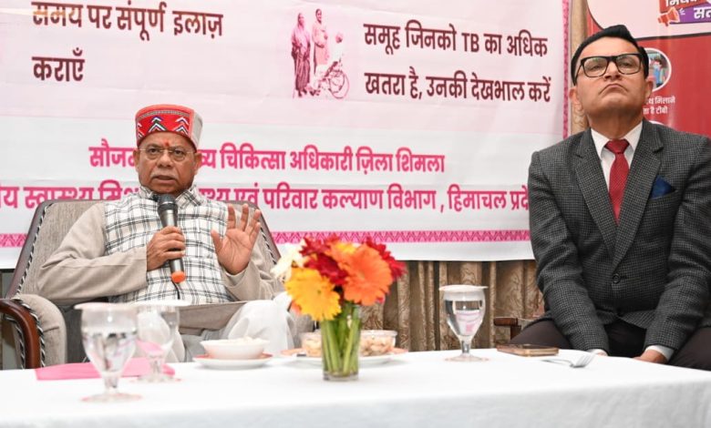 हिमाचल का टीबी मुक्त लक्ष्य पूरा न होना चिंता का विषय: राज्यपाल हिमाचल का टीबी मुक्त लक्ष्य पूरा न होना चिंता का विषय: राज्यपाल