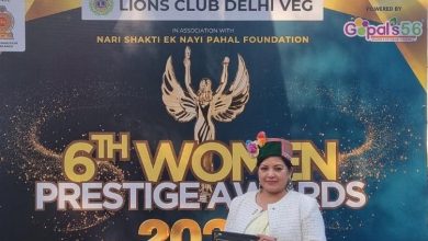 असर विशेष: वीमेन प्रेस्टीज अवार्ड्स 2026 में रेणु नेगी की चमक