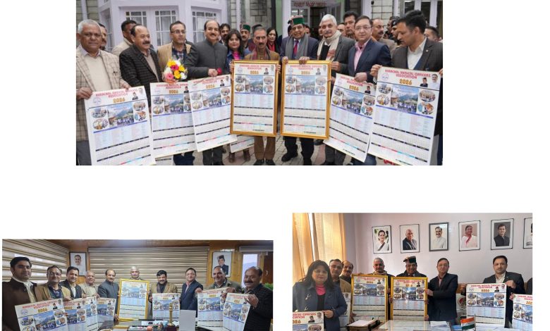 HPMOA Marks New Year with Release of Annual Calendar 2026 HPMOA Marks New Year with Release of Annual Calendar 2026