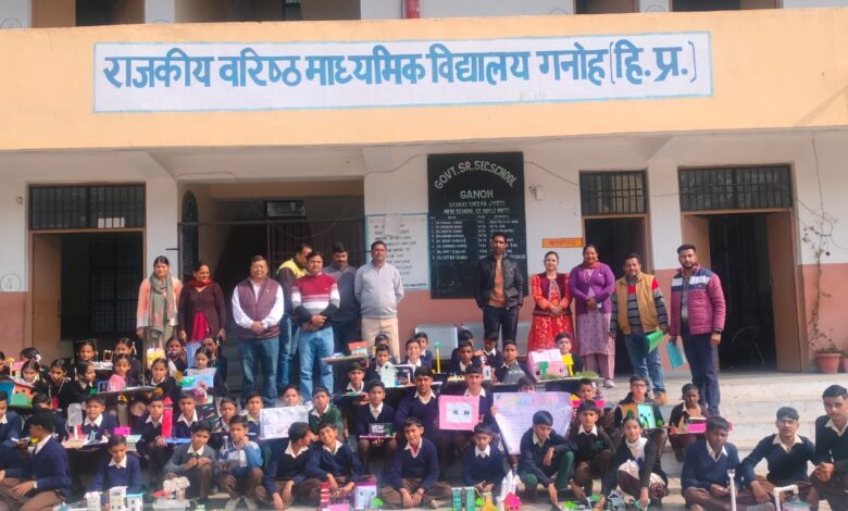 राष्ट्रीय आविष्कार अभियान: गनोह स्कूल में छात्रों ने दिखाया नवाचार का जज्बा
