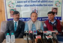 ऐलान: कोई शिक्षक टेस्ट के लिए आवेदन न करे’ — संघ का आह्वान ऐलान: कोई शिक्षक टेस्ट के लिए आवेदन न करे’ — संघ का आह्वान