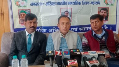 ऐलान: कोई शिक्षक टेस्ट के लिए आवेदन न करे’ — संघ का आह्वान ऐलान: कोई शिक्षक टेस्ट के लिए आवेदन न करे’ — संघ का आह्वान