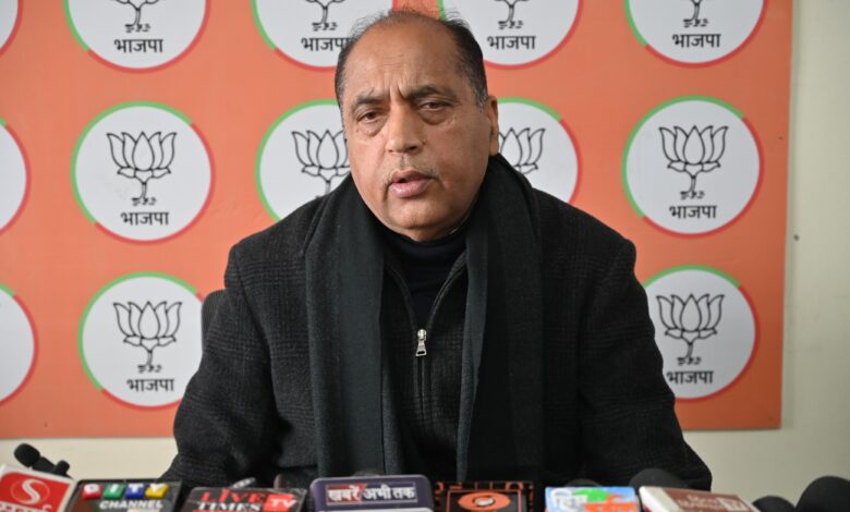 हिमाचल में रेलवे विस्तारीकरण के लिए केंद्र के भरपूर सहयोग के बाद अड़ंगे लगा रही है सुक्खू सरकार : जयराम ठाकुर हिमाचल में रेलवे विस्तारीकरण के लिए केंद्र के भरपूर सहयोग के बाद अड़ंगे लगा रही है सुक्खू सरकार : जयराम ठाकुर