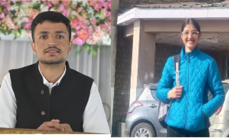 PangiPride: मनरेगा मजदूर का बेटा, किसान की बेटी—दोनों यूजीसी-नेट क्वालिफाइड