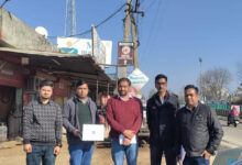 हिमाचल में 5G ट्रायल : दूरसंचार विभाग द्वारा हिमाचल प्रदेश में 26 गीगाहर्ट्ज़ बैंड पर 5G सेवाओं का परीक्षण शुरू