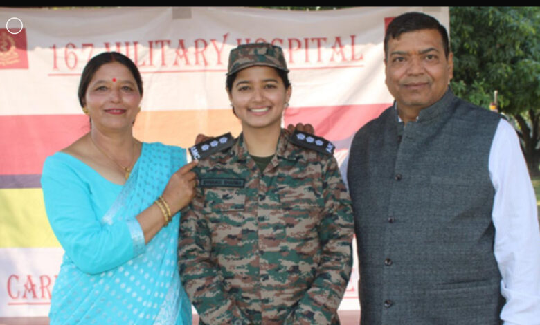 नूरपुर की बेटी बनी आर्मी मेडिकल कोर में कैप्टन, क्षेत्र में खुशी की लहर नूरपुर की बेटी बनी आर्मी मेडिकल कोर में कैप्टन, क्षेत्र में खुशी की लहर