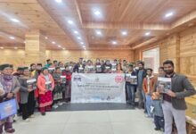 सरकारी ई-प्रोक्योरमेंट से व्यवसाय विस्तार पर किन्नौर में मंथन सरकारी ई-प्रोक्योरमेंट से व्यवसाय विस्तार पर किन्नौर में मंथन