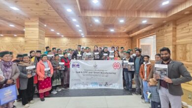 सरकारी ई-प्रोक्योरमेंट से व्यवसाय विस्तार पर किन्नौर में मंथन