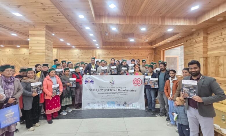 सरकारी ई-प्रोक्योरमेंट से व्यवसाय विस्तार पर किन्नौर में मंथन