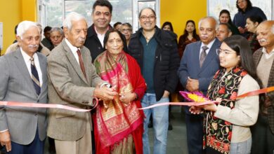 ग्रामीण महिला उद्यमियों को बाजार से जोड़ने की पहल, शूलिनी विश्वविद्यालय में ‘प्रेरणा दिवस’ पर प्रोजेक्ट प्रगति का शुभारंभ ग्रामीण महिला उद्यमियों को बाजार से जोड़ने की पहल, शूलिनी विश्वविद्यालय में ‘प्रेरणा दिवस’ पर प्रोजेक्ट प्रगति का शुभारंभ