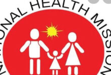 प्रदेश स्वास्थ्य समिति कर्मचारी संघ को मिली नई टीम प्रदेश स्वास्थ्य समिति कर्मचारी संघ को मिली नई टीम