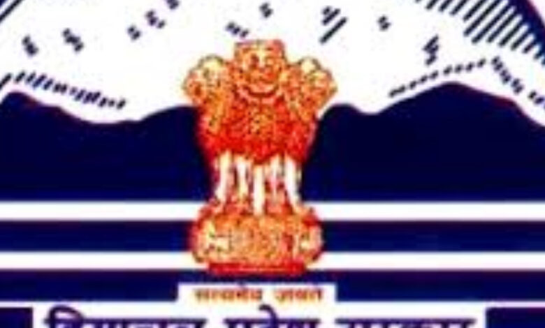छह माह बीतने के बाद भी 600 से अधिक शिक्षक बिना वेतन कार्यरत छह माह बीतने के बाद भी 600 से अधिक शिक्षक बिना वेतन कार्यरत