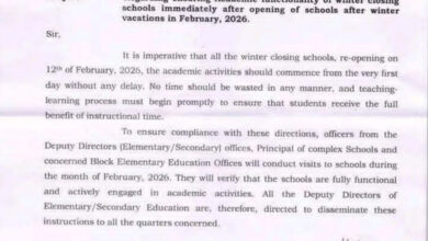 बड़ी खबर: छुट्टियां खत्म, सख़्ती शुरू! हिमाचल में स्कूल खुलते ही पहले दिन से पढ़ाई अनिवार्य