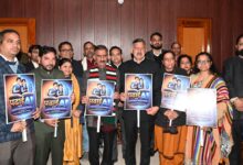 EDUCATION: जानें क्या है ये पढ़ाई विद एआई’ ऐप