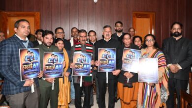 EDUCATION: जानें क्या है ये पढ़ाई विद एआई’ ऐप