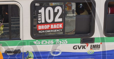 Ambulance Employees Strike : स्वास्थ्य सेवाओं पर बड़ा खतरा: हिमाचल में 108-102 एंबुलेंस हड़ताल का अलर्ट