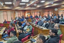 प्रदेशभर में साइबर अलर्ट