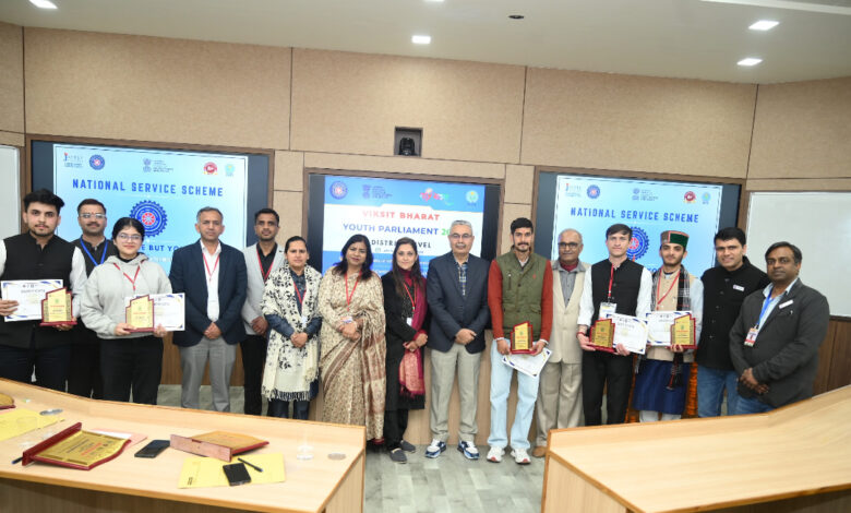 जेयूआईटी में गूंजा ‘विकसित भारत’ का स्वर, युवा संसद 2026 का सफल आयोजन