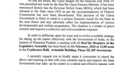 प्रोटोकॉल उल्लंघन के आरोप निराधार, आरडीजी बैठक पर सरकार का जवाब