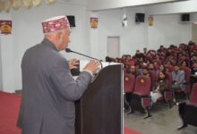 अभिविन्यास कार्यक्रम आयोजित