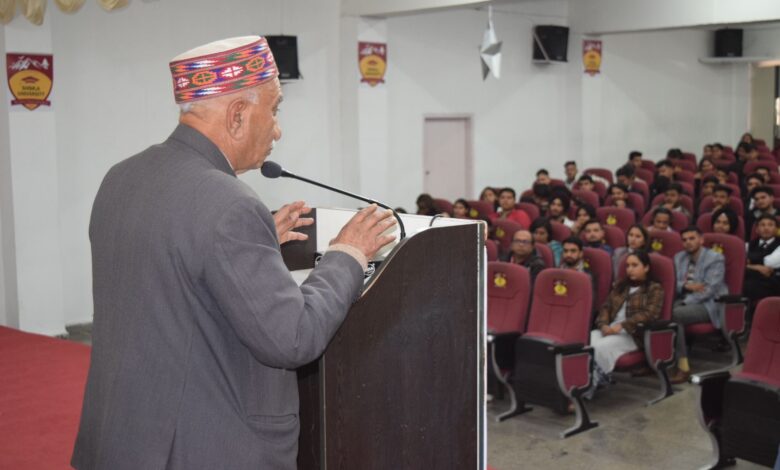 अभिविन्यास कार्यक्रम आयोजित