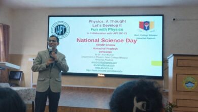 वैज्ञानिक दृष्टिकोण अपनाने का आह्वान, प्राचार्या डॉ. अनुरीता सक्सेना ने किया संबोधन वैज्ञानिक दृष्टिकोण अपनाने का आह्वान, प्राचार्या डॉ. अनुरीता सक्सेना ने किया संबोधन