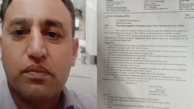 CBSE लागू करने पर शिक्षक संघ ने रखीं 8 अहम शर्तें CBSE लागू करने पर शिक्षक संघ ने रखीं 8 अहम शर्तें