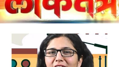 असर संपादकीय: लोकतंत्र में राइट टू रीकॉल की चर्चा होनी चाहिए असर संपादकीय: लोकतंत्र में राइट टू रीकॉल की चर्चा होनी चाहिए