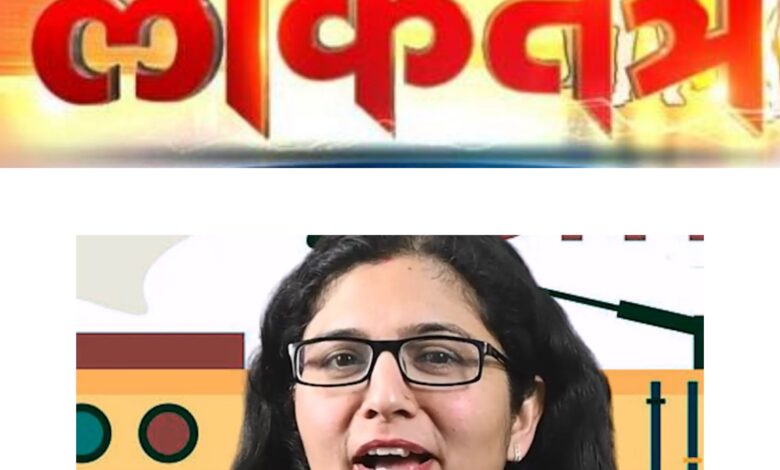 असर संपादकीय: लोकतंत्र में राइट टू रीकॉल की चर्चा होनी चाहिए