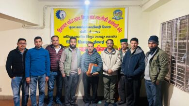 विद्युत बोर्ड तकनीकी कर्मचारी संघ की बैठक, पदोन्नति और भत्तों के भुगतान पर जोर