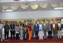 एपीजी शिमला विश्वविद्यालय में राष्ट्रीय शिक्षा नीति 2020 पर अकादमिक संगोष्ठी आयोजित एपीजी शिमला विश्वविद्यालय में राष्ट्रीय शिक्षा नीति 2020 पर अकादमिक संगोष्ठी आयोजित