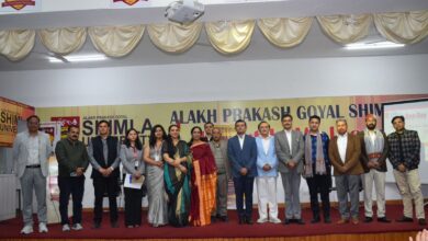 एपीजी शिमला विश्वविद्यालय में राष्ट्रीय शिक्षा नीति 2020 पर अकादमिक संगोष्ठी आयोजित