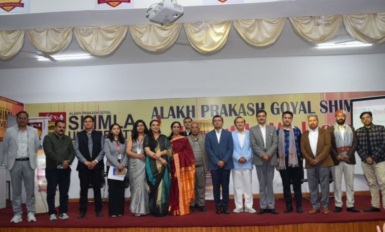 एपीजी शिमला विश्वविद्यालय में राष्ट्रीय शिक्षा नीति 2020 पर अकादमिक संगोष्ठी आयोजित एपीजी शिमला विश्वविद्यालय में राष्ट्रीय शिक्षा नीति 2020 पर अकादमिक संगोष्ठी आयोजित