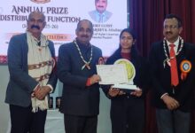 राजीव गांधी राजकीय महाविद्यालय, चौड़ा मैदान (कोटशेरा) में वार्षिक पुरस्कार वितरण समारोह हुआ आयोजित