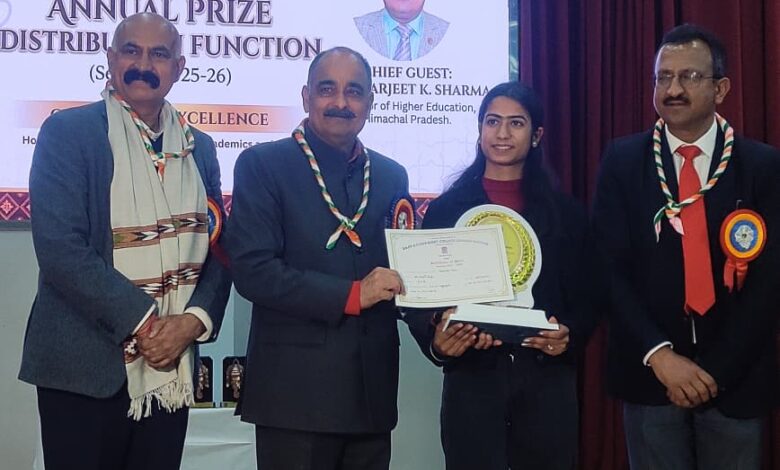 राजीव गांधी राजकीय महाविद्यालय, चौड़ा मैदान (कोटशेरा) में वार्षिक पुरस्कार वितरण समारोह हुआ आयोजित